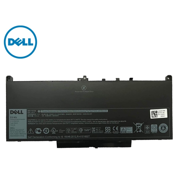 Bateria para Laptop Dell Latitude Compatible / Dell