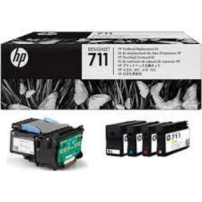 Cabezal para Impresora HP C1Q10A (711) DGJ T120/T520 - mantenimiento / HP