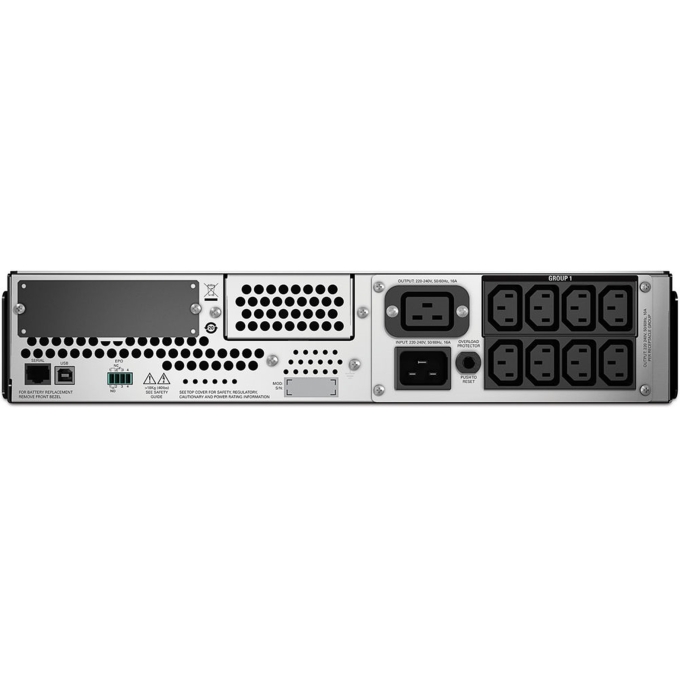 Apc smt2200rmi2u включить lan