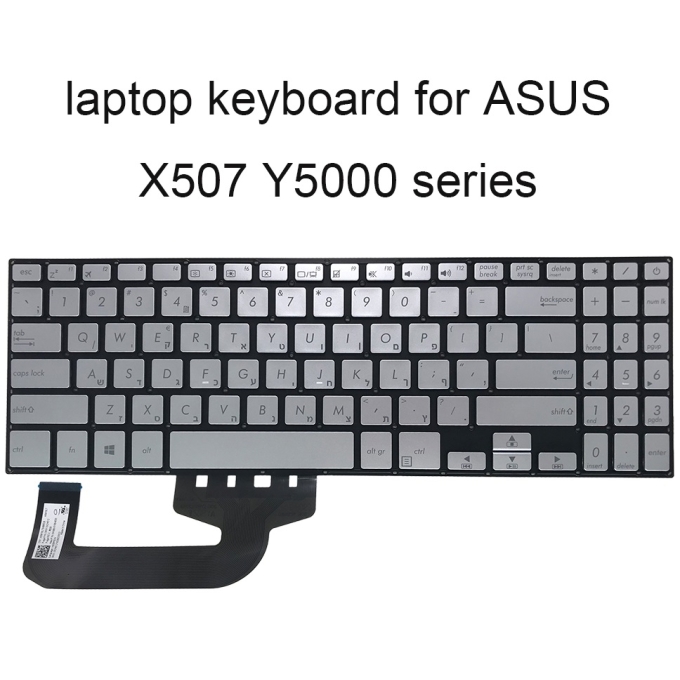 Teclado para Laptop Asus X507 X507ma X507u X507ub X507ua Y5000 Y5000u - repuesto / Asus