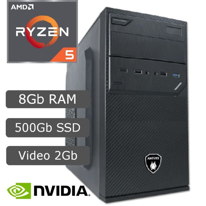 CPU POWER MOD 55680S RIZEN5 MEMORIA DE 8GB SSD256 GARANTIA 12MESES