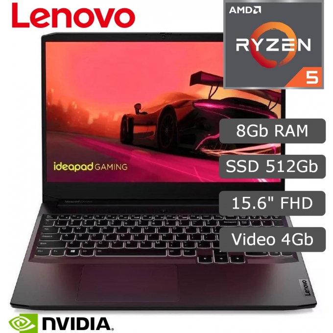 Laptop Lenovo IdeaPad Gaming 3, AMD Ryzen5 6600H 3.3/4.5GHz, Memoria 8Gb DDR5-4800, Disco Solido 512Gb SSD M.2, Pantalla 15.6pulgadas FHD IPS, Video NVIDIA GeForce RTX 3050 4Gb, Gamer / LENOVO