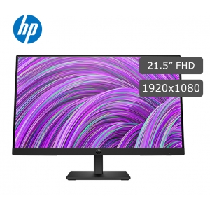 Monitor HP P22h G5, Pantalla 21.5 FHD IPS (1920x1080), HDMI / VGA / DP / Parlantes 2 x 2 W
