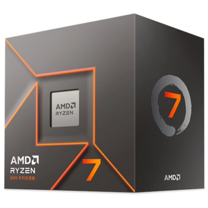 Procesador AMD Ryzen 7 8700F 4.10 / 5.00 GHz, 16MB L3 Cache, 8-Cores, 4nm, TDP: 65W / AMD