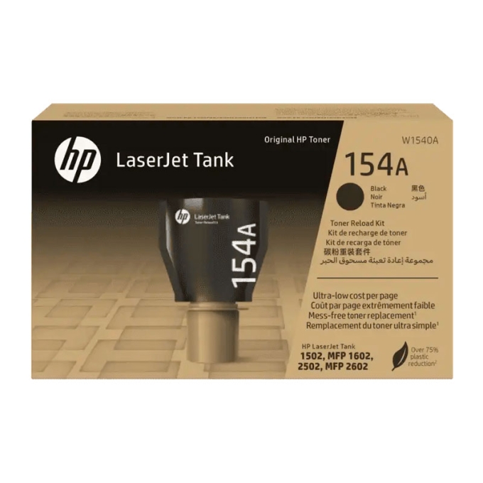 TONER HP W1540A (154A) P/LJ 1502/2502/MFP 1602W/2602SDW/2500 PAG. BLACK / HP