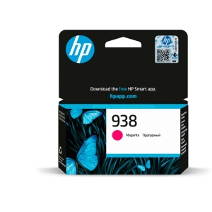 Tinta HP 4S6X6PL (938) Magenta (OJP 9130) 800 Paginas