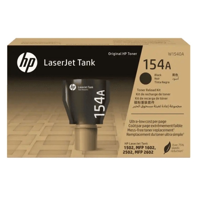 Toner HP W1540A (154A) P/LJ 1502/2502/MFP 1602W/2602SDW/2500 Paginas. Black / HP