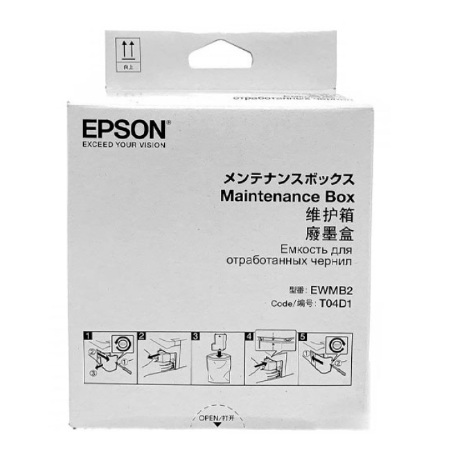 CAJA DE MANTENIMIENTO EPSON T04D100 P/L6171/6161/14150/M2170/M3170 / Epson