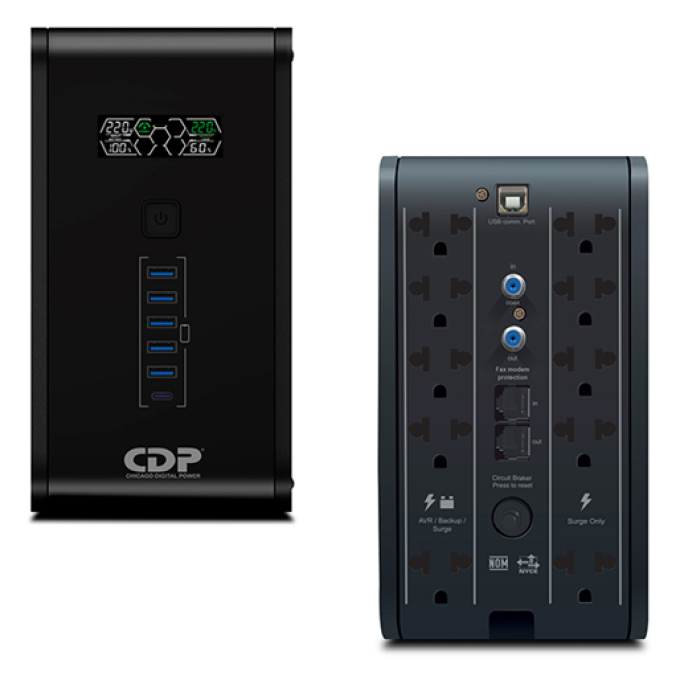 UPS Interactivo CDP (Chicago Digital Power) R-Smart 2010i, 2000VA/1200W / CDP