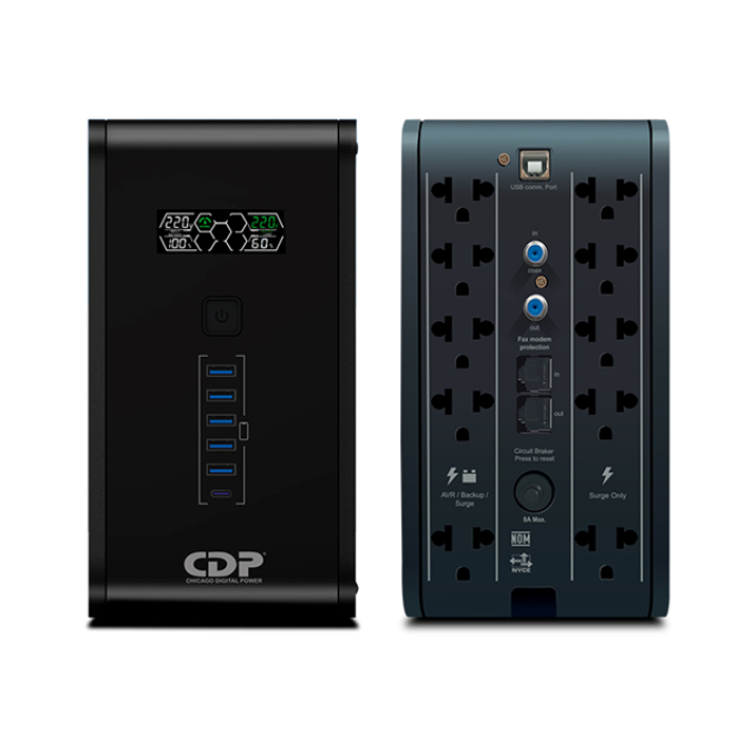 UPS Interactivo CDP (Chicago Digital Power) R-Smart 1010i, 1000VA / 500W / CDP