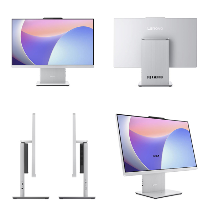 All-in-One Lenovo IdeaCentre AIO 24ARR9, 23.8pulgadas FHD IPS Ryzen 5 7535HS 3.3/4.5GHz, 8GB / Lenovo