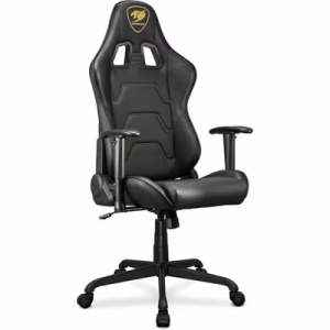 Silla Gamer COUGAR Armor Elite CGR-ELI-BLB - Cuero PVC, Acero - Negro - Sillon de Juego. Soporta 120kg / Cougar