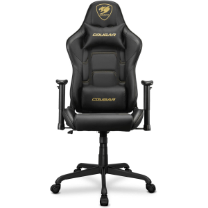 Silla Gamer COUGAR Armor Elite CGR-ELI-BLB - Cuero PVC, Acero - Negro - Sillon de Juego. Soporta 120kg / Cougar