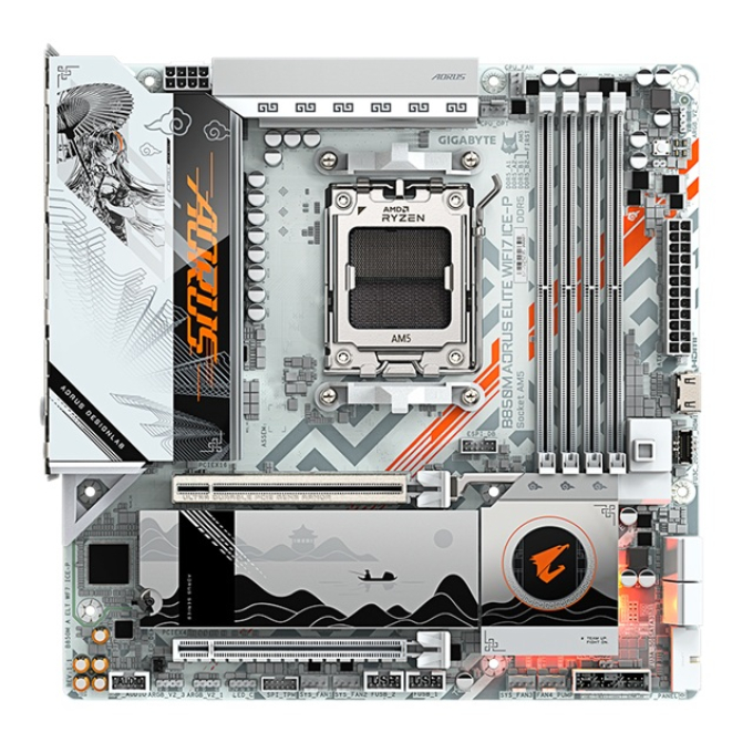 Motherboard Gigabyte B850M AORUS ELITE WIFI7 ICE-P, Chipset AMD B850, Socket AMD AM5, mATX gamer / Gigabyte