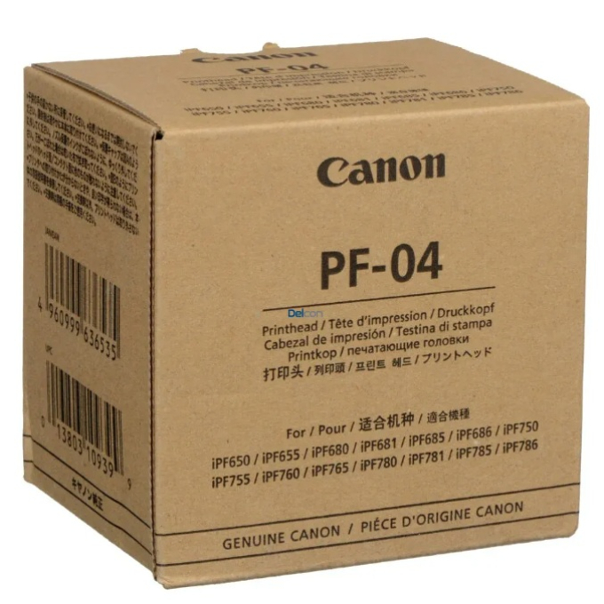 CABEZAL CANON PLOTTER PF-08 5706C003AA / CANON