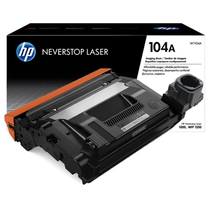 Tambor para Impresora HP W1104A (104A) Drum 20,000 PGS / HP