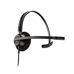 Auriculares con microfono Poly EncorePro 510 con cable Quick Disconnect Negro, Certificado para Skype Empresarial 783Q1AA#ABA / Poly