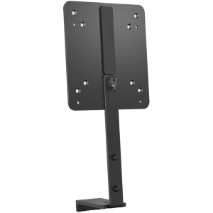 Soporte HP B560 PC Mounting Bracket, 763U8AA / HP-ACCESORIOS