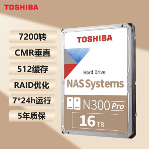 Disco duro Toshiba N300 PRO NAS, 16TB, SATA 6.0Gb/s, 7200rpm, 1024MB Cache, 3.5pulgadas. / Toshiba
