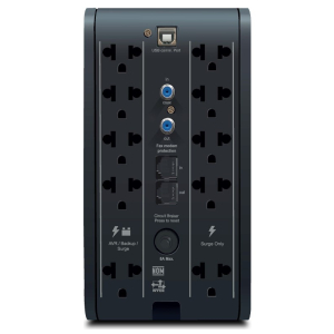 UPS Interactivo CDP R-Smart 751i 750VA 375W / CDP