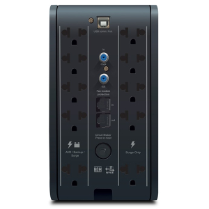 UPS Inteligente CDP R-Smart 1210i Interactivo 1200VA 720W / CDP