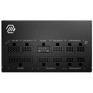 MSI MAG A850GL PCIE5 - Fuente de alimentación (interna) - ATX12V 3.0/ EPS12V 80 PLUS Gold-CA 100-240 V-850 vatios-PFC activa MAG A850GL PCIE5 / MSI
