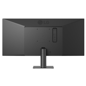 Monitor LG UltraWide 29pulgadas IPS UltraWide Full HD 2560x1080 100Hz Negro / LG