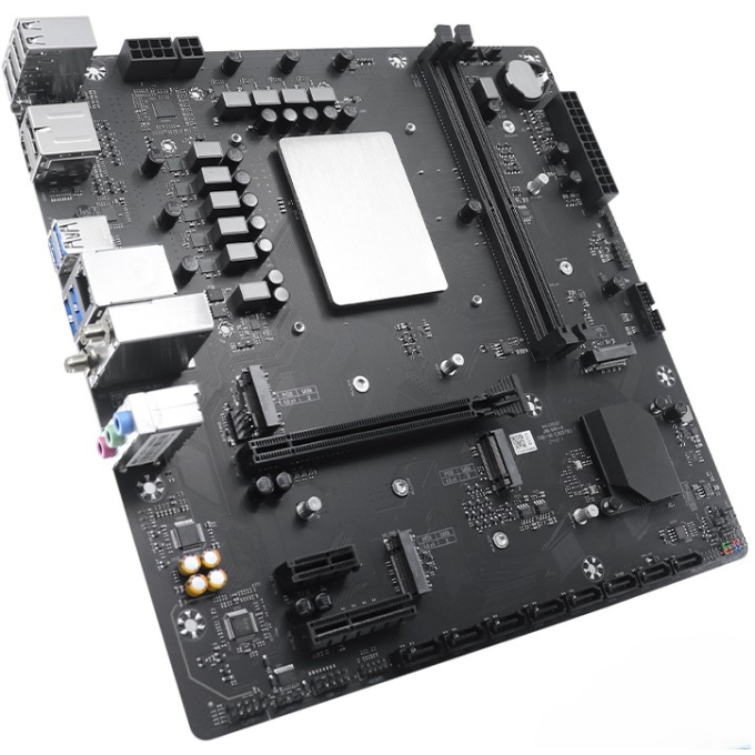 Placa Madre Advance MTDK con Procesador Core i5-14450HX 2.4/4.8GHz DDR4 HDMI DP / ADVANCE