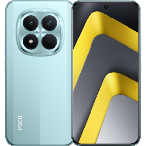 Celular POCO M8 Pro 5G 12GB RAM 512GB 5G LTE Green Dual SIM / POCO