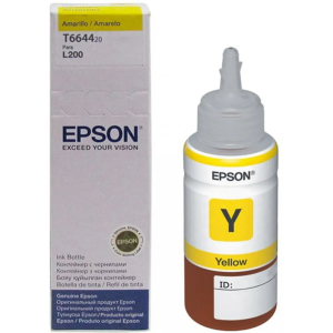 EPSON SUMINISTROSTOHPCE285A