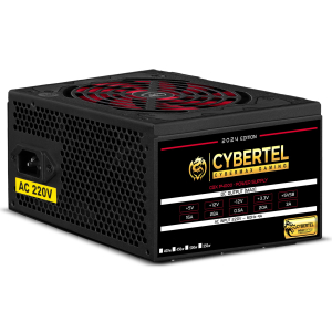 Fuente de Poder ATX Cybertel 400W PPFC, P4000