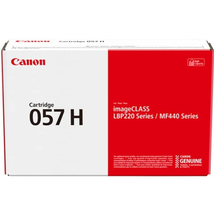 Toner Canon 057H Negro para Impresoras LBP228, LBP226dw, MF449, MF445dw - 10.000 Paginas / Canon