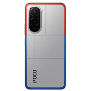 Celular POCO M7, Memoria RAM 6GB, Almacenamiento 128GB, 4G LTE, Dual SIM, Silver / POCO