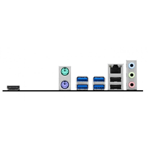 Placa Madre MSI PRO A520M-S, Chipset AMD A520, Socket AM4, Micro ATX / MSI