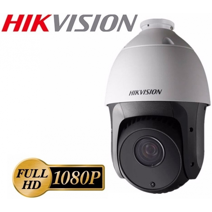 CAMARA DE SEGURIDAD HIKVISION DOMO IR PTZ FULL HD 1080P - Exterior - DS-2AE5225TI-A / HIKVISION