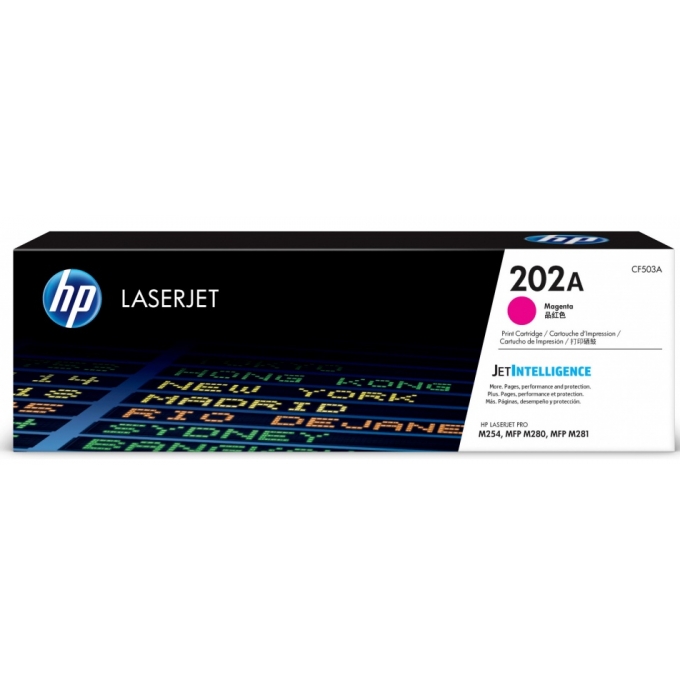 TONER HP 202A - MAGENTA - LASER - 1300 PAGINAS -  IMPRESORA M254 - M280 - M281 / HP