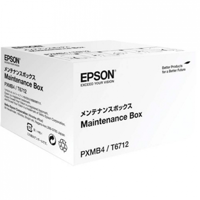 Caja de Mantenimiento Impresora Epson T671200 P/ WF-R8590 - WF-6590 / Epson