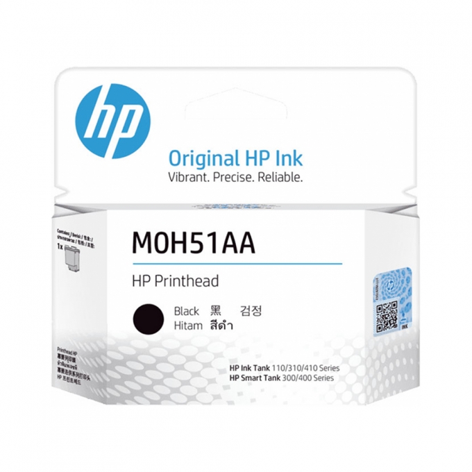 Cabezal para Impresora HP M0H51A NEGRO GT5820 GT5810 315 415 - mantenimiento / HP