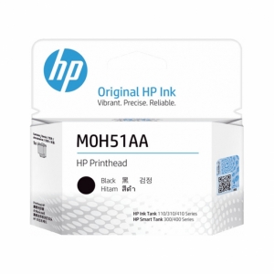 Cabezal para Impresora HP M0H51A NEGRO GT5820 GT5810 315 415 - mantenimiento